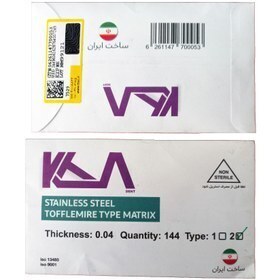 نوار ماتریکس 144 عددی KTA