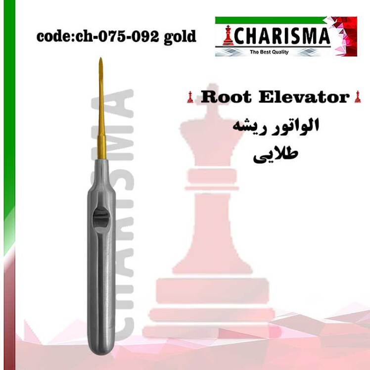 الواتور ریشه روکش تیتانیومی Charisma