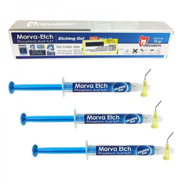 اسید اچ مروابن