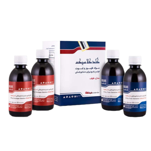 داروی ظهور ثبوت طیف ساز گلد کلاسیک