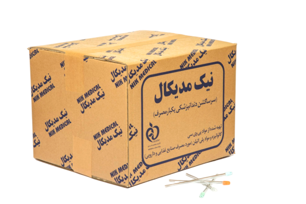 سرساکشن نیک مدیکال