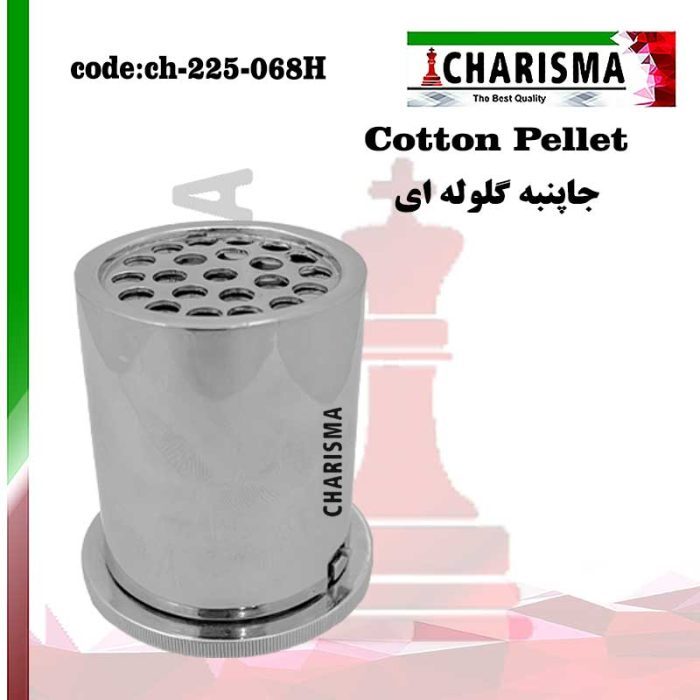  جای پنبه فنر دار گلوله ای دنتال دیوایس (کاریزما) 