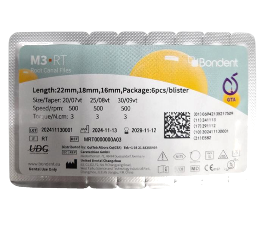فایل روتاری درمان مجدد (ری اندو) ام 3 - M3 Retreatment