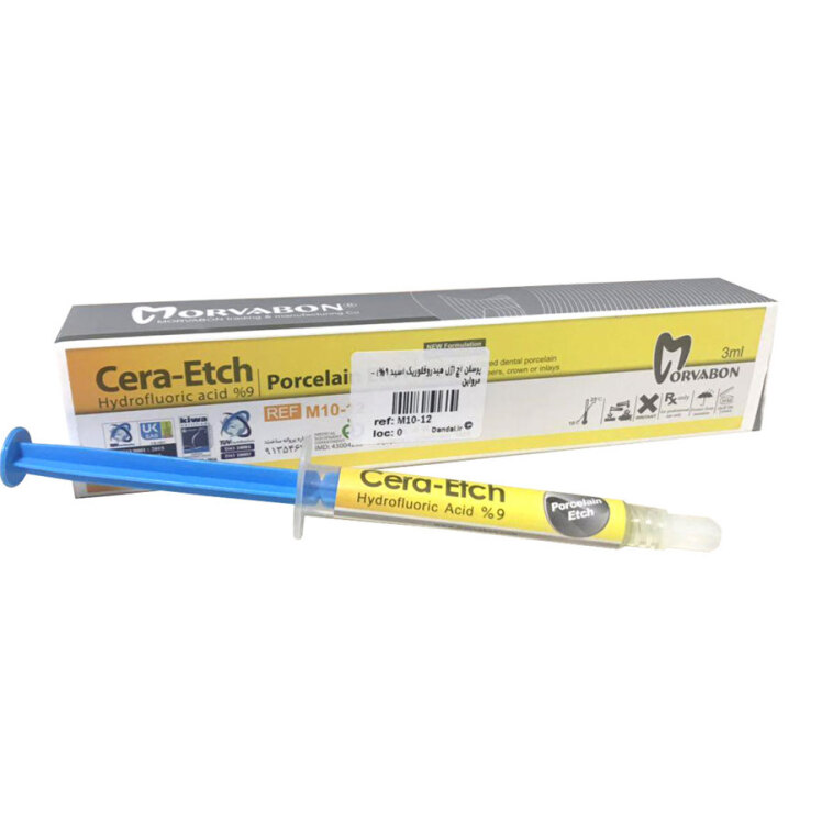 اسید اچ پرسلن مروابن