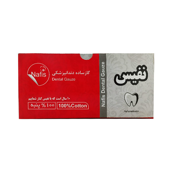خرید گاز دندانپزشکی نفیس طب