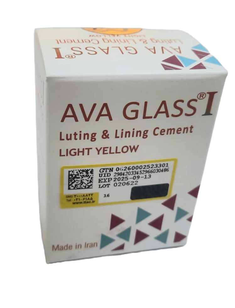 گلاس آینومر لوتینگ آوا Ava Glass