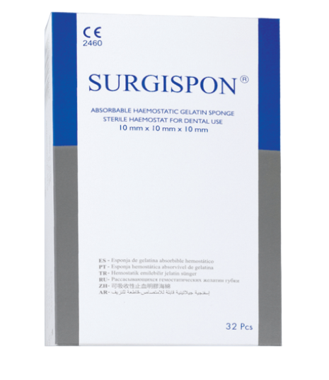 اسفنج هموستات (ژل تامپ) Surgispon