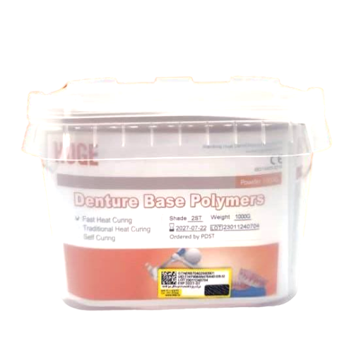 آکریل پختنی هیوج 1 کیلوگرمی Huge Denture Base Polymers