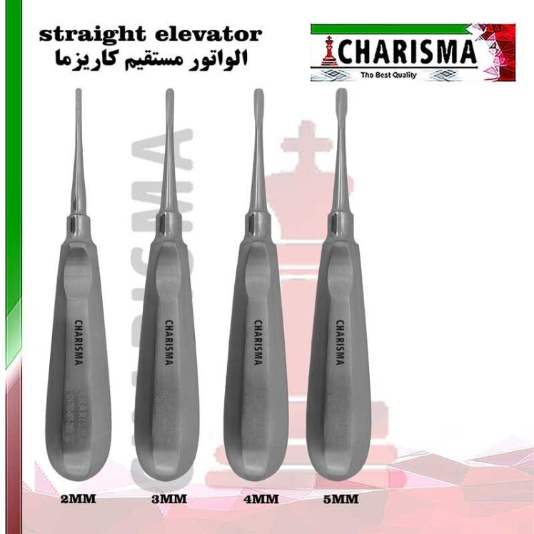 الواتور مستقیم دنتال دیوایس (کاریزما) 