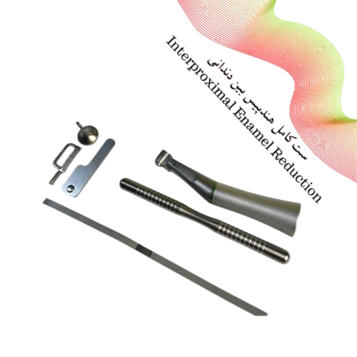 هند پیس اره بین دندانی Interdental Saw handpiece kit