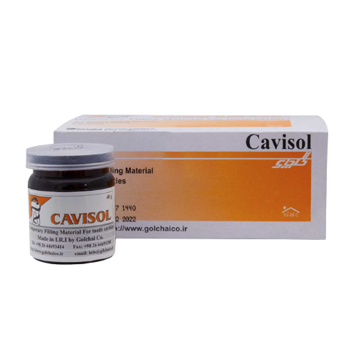 کاویزول گلچای