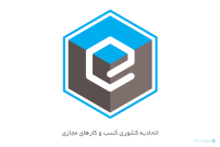 اتحادیه کشوری کسب و کار اتحادیه کشوری کسب و کار
