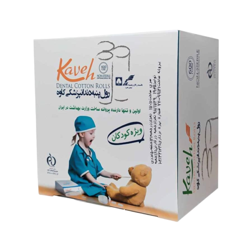 رول پنبه اطفال کاوه 600 عددی