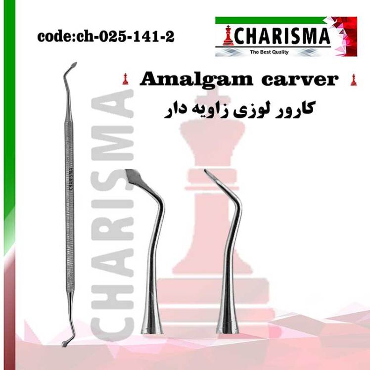 کارور لوزی زاویه دار Dental Devices