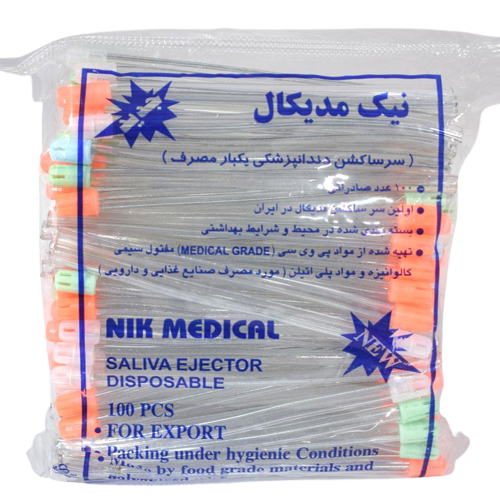 سرساکشن نیک مدیکال