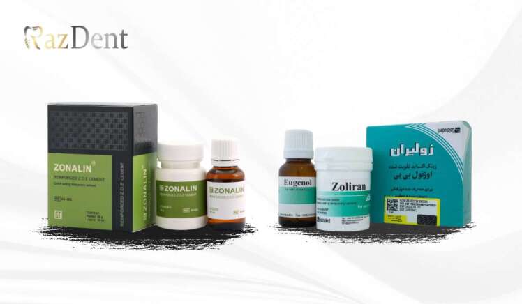 زونالین چیست؟ برسی ترکیبات و کاربرد آن