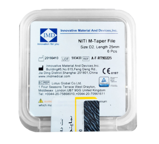 فایل روتاری طول 25 IMD M-Taper