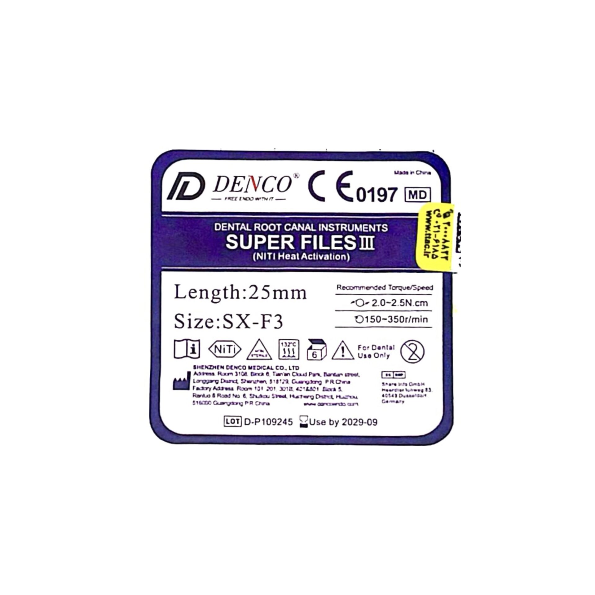 فایل روتاری آبی طول 25 دنکو Denco Super File III